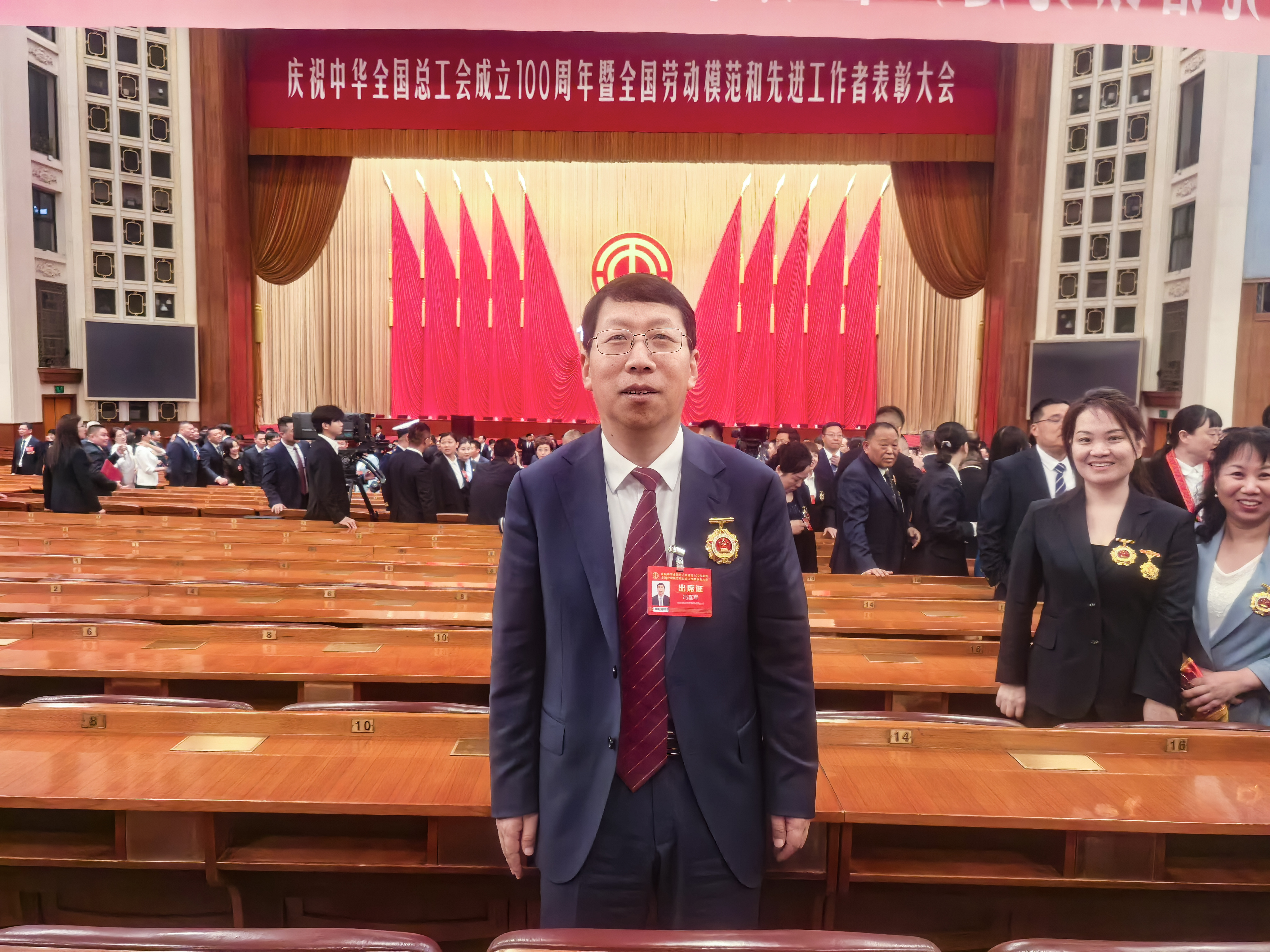 66体育直播平台
总工程师冯喜军荣获“全国劳动模范”称号